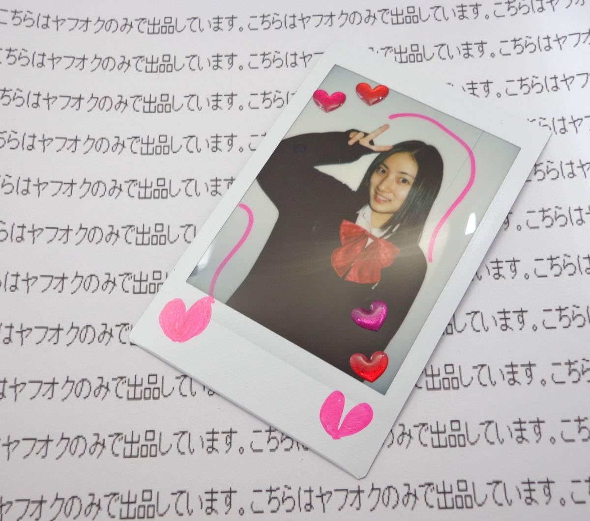 Amazon.co.jp: 落 紗綾 サイン デコチェキ ジュニアアイドル時代